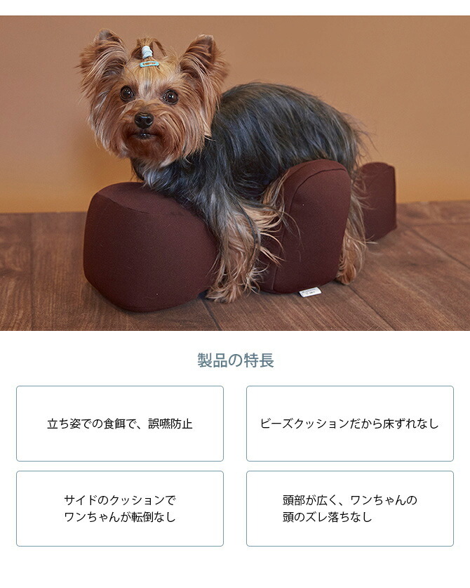 OneAid ワンエイド リラクッション S