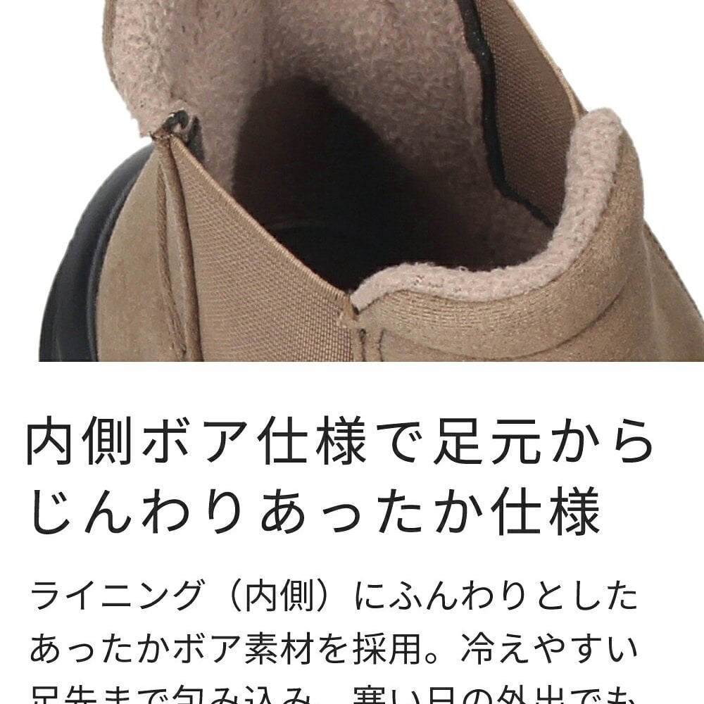 ブーツ レディース ショート ハンズフリー 手を使わずに履ける かがまず履ける 防水 防寒 歩きやすい スニーカーブーツ 楽すぽっ Parade 62917