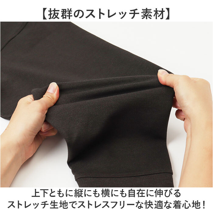 URBAN SQUARE セットアップ 6530 通販 アーバンスクエア スーツ シャツジャケット シャツ カジュアルセットアップ カジュアルスーツ メンズ 春秋 通勤 シンプル 洗える ビジネスカジュアル きれいめ 仕事着 男性 紳士 オフィスカジュアル