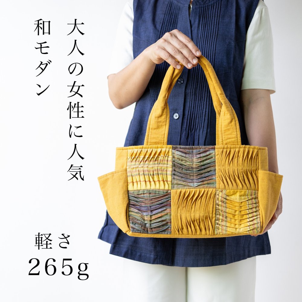 6マスワッフル横長 手織り トートバッグ (351) コットン 敬老の日 プレゼント おばあちゃん 母 祖母 誕生日プレゼント 母の日 お母さん バースデー 誕生日 女性 ギフト 母親 かばん 軽い 軽量 バッグ 鞄 バック ハンドバッグ 60代 70代 80代 贈り物 還暦祝い 古希祝い 藍染 藍染め