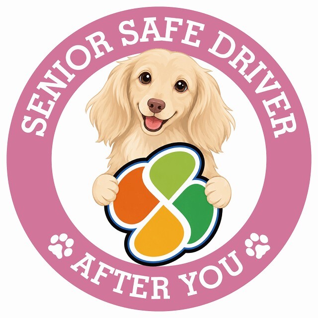 カーサイン 高齢者マーク SENIOR SAFE DRIVER カニンヘンダックスフンド ステッカー シール 直径13cm 肉球 日本製 車