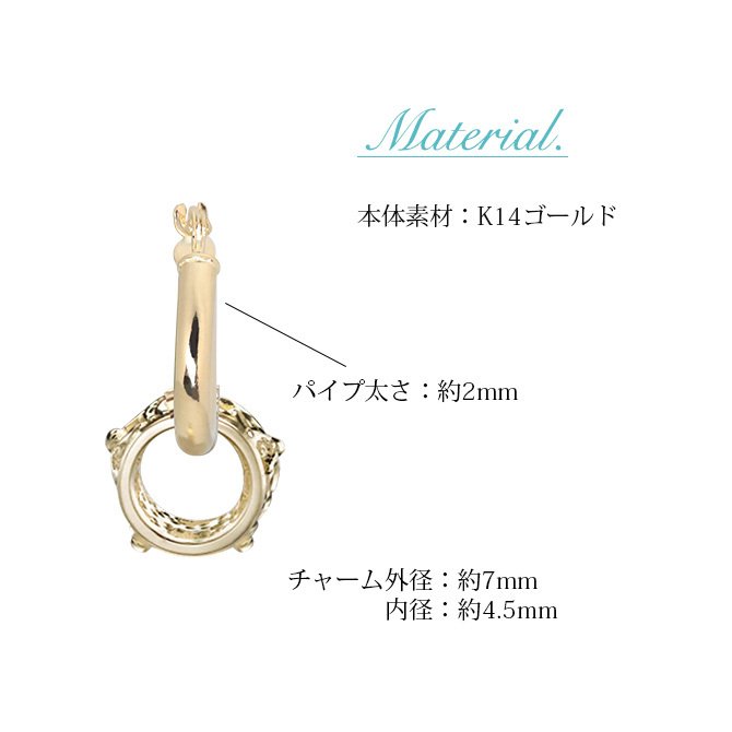 ハワイアンジュエリー フープピアス ピアス イエローゴールド ピアス 外径13mm クロッシングピアス ハイビスカス 透かし バレル 樽 小ぶり ゴールド 揺れる 片耳(1個)購入可 K14イエローゴールド 20G ゲージ BY THE SEA バイザシー プレゼント ハロウィン 【品番：GE212】