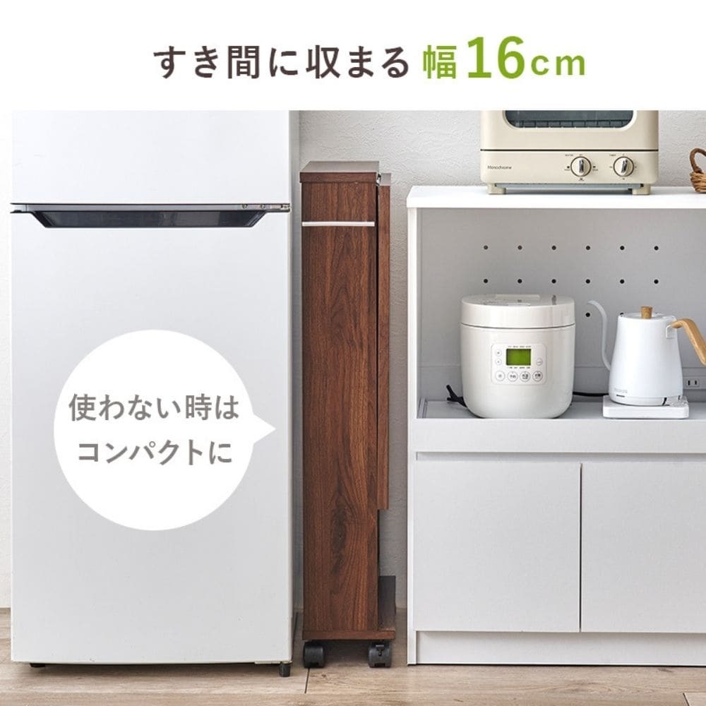 バタフライテーブル 幅70cm×高さ87cmタイプ バタフライテーブル 幅70cm 奥行き42cm 高さ87cm キャスター付き 拡張テーブル スリムラック オープンラック 棚 ラック キッチン収納 調味料ラック 補助テーブル ナチュラル シンプル 北欧 レトロ 西海岸 ミッド