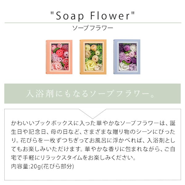 ロクシタン プレゼント 誕生日 ソープ シャンプー コンディショナー 詰め合わせ 石鹸 バスタイム 入浴剤 誕生日 プレゼント ボディーソープ 女性 20代 30代 40代 50代 喜ばれるギフト