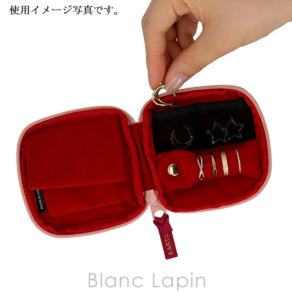 アルティザン＆アーティスト ARTISAN＆ARTIST リングホルダー付きジュエリーポーチ 6WP-HK735 ハロー・キティ #ピンク コスメポーチ/バッグ