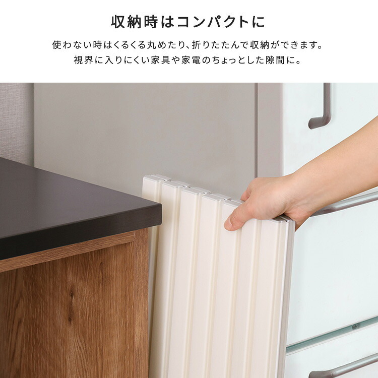 ペット家具 ペット用品 パッと目隠し！ シンク用目隠しカバー 幅70cm