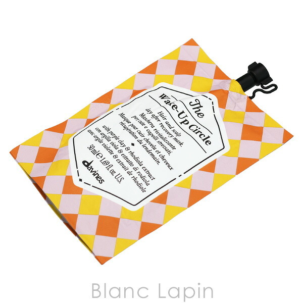 ダヴィネス DAVINES サークルクロニクルズ ウェイクアップサークル 50ml