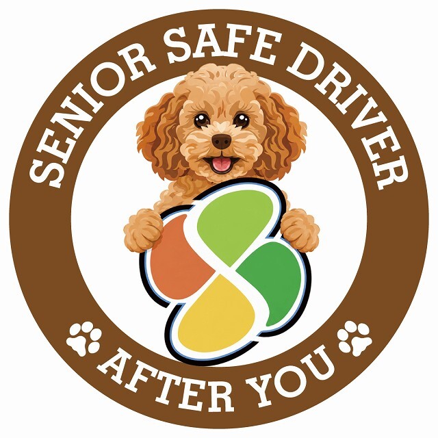 カーサイン 高齢者マーク SENIOR SAFE DRIVER キャバプー ステッカー シール 直径13cm 肉球 日本製 車