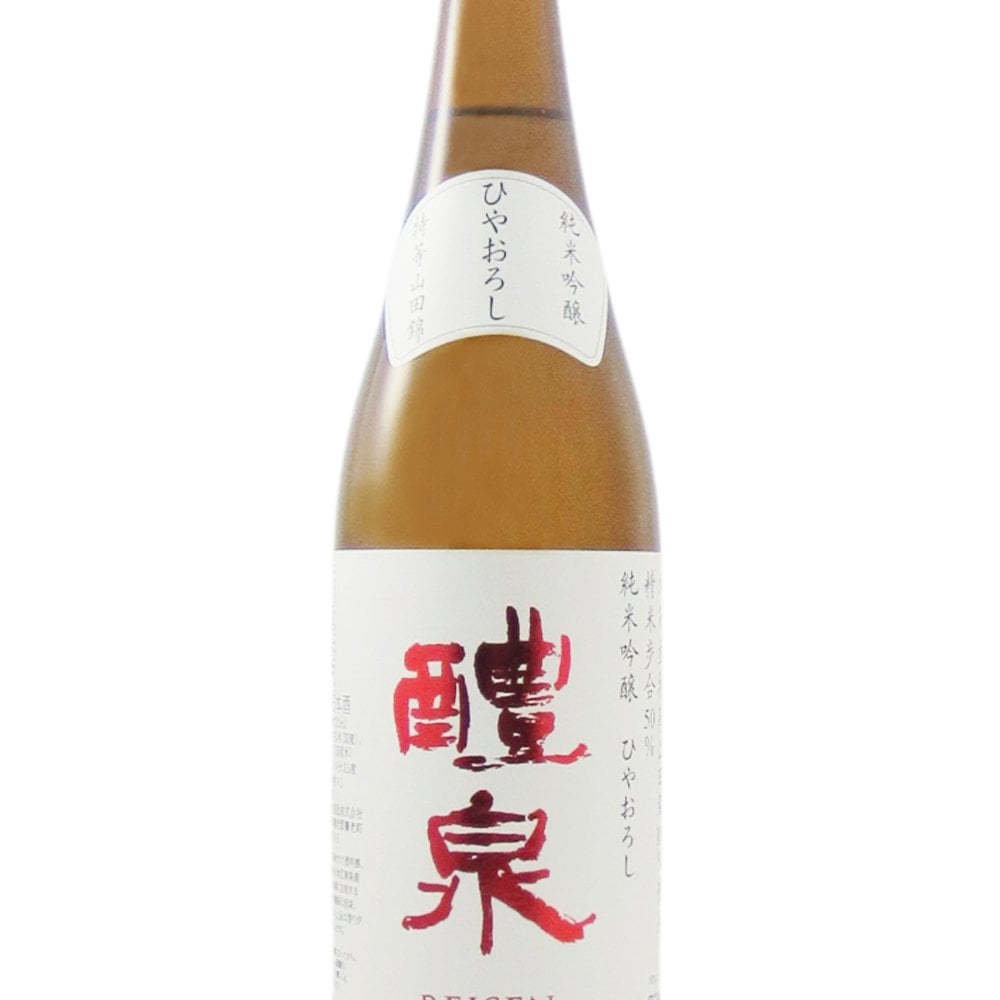 醴泉  ( れいせん )  純米吟醸 山田錦 ひやおろし 720ml / 岐阜県 玉泉堂酒造【 3134 】【 日本酒 】【 ハロウィン 贈り物 ギフト プレゼント 誕生日 結婚のお祝い 】