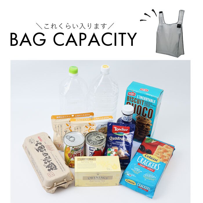 エコバッグ 折りたたみ コンパクト 通販 サブバッグ エコバック ショッピングバッグ レジバッグ レジバック お買い物バッグ 買い物袋 ショッピングバック レジ袋型エコバッグ メンズ レディース 洗える 軽量 軽い 携帯 おしゃれ シンプル 旅行 通勤 通学