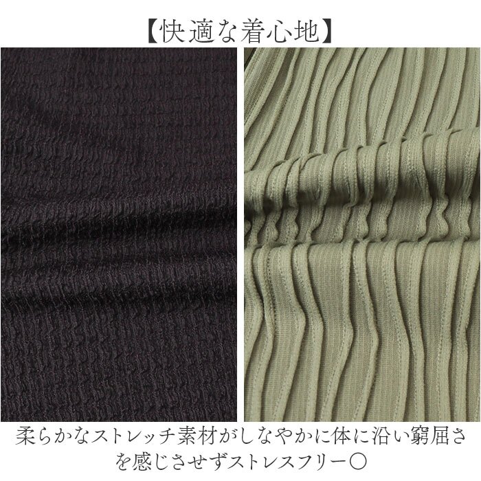 mitis Tシャツ ミティス 通販 長袖tシャツ クルーネックロンT レディース カットソー プルオーバー 夏 春夏 春秋 長袖シャツ シンプル カジュアル 無地 おしゃれ 女性 大人 オシャレ かわいい トップス レディースファッション