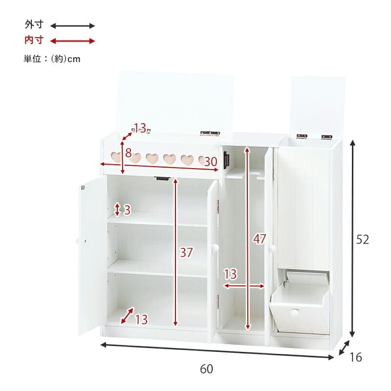 収納家具 ラック トイレ スリム ダストボックス付き トイレ収納 おしゃれ シンプル 清潔 収納力抜群 大容量収納 トイレチェスト 収納棚 薄型収納 ゴミ箱付 トイレットペーパー収納 ブラシ収納 引き出し2杯 小物収納 姫系 白家具 トイレ家具