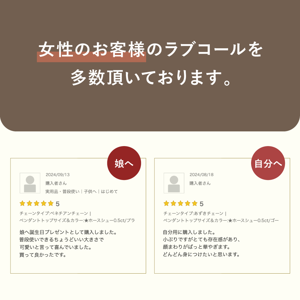 金属アレルギー対応 馬蹄ネックレス レディース  SV925 シルバー925 18K・プラチナ（ロジウム）コーティング イタリア製チェーン  誕生日・記念日ギフト 　クリスマスギフト・クリスマスプレゼント【クリスマスラッピング無料】【即日配送】