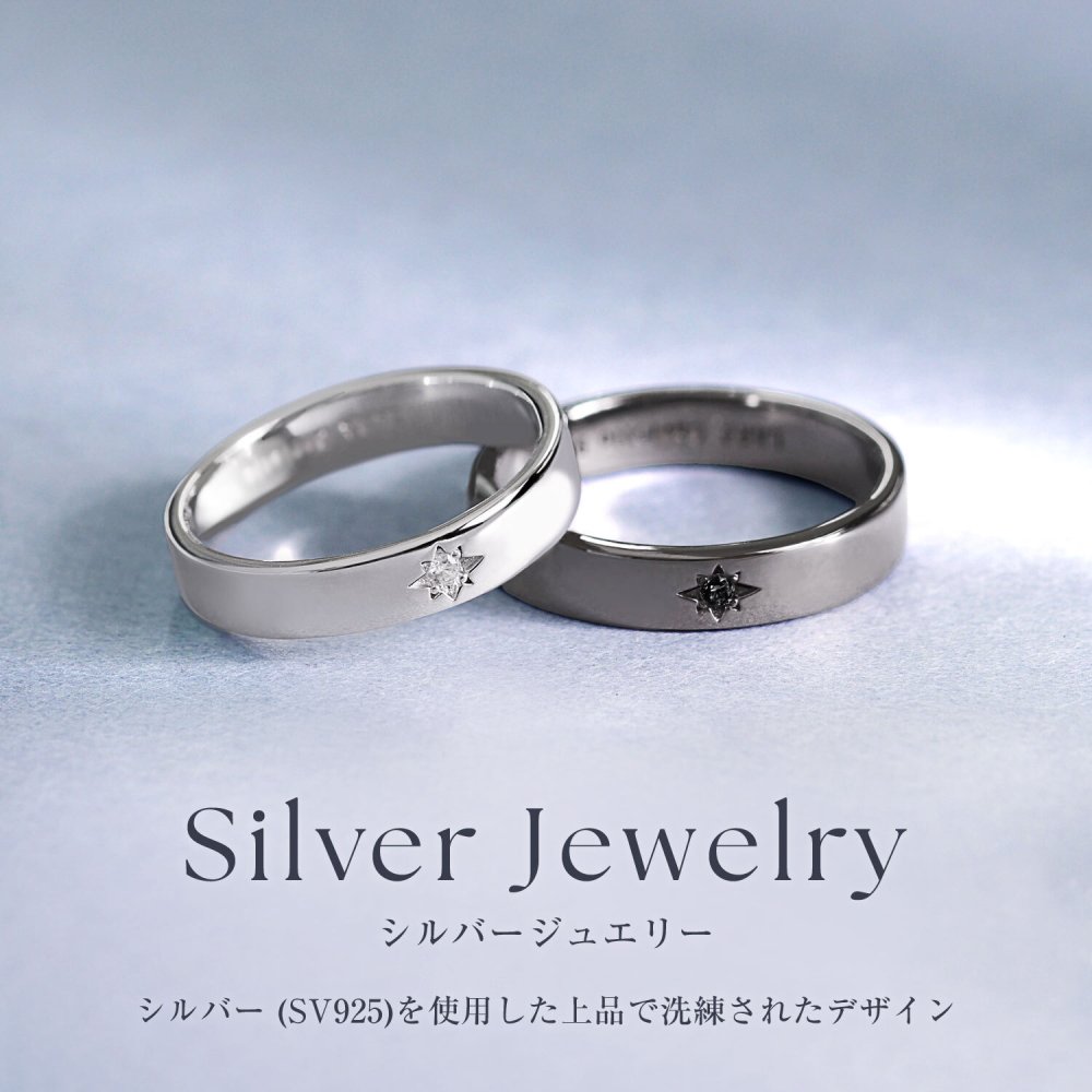 リング 指輪 レディース シルバー925 ノクス [ WHITE Label ][ララクリスティー]