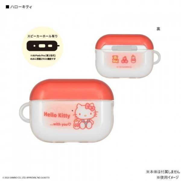 AirPods Pro 第2世代 第1世代 対応 ソフトケース ハローキティ サンリオ カバー TPU 耐衝撃 キャラクター かわいい おしゃれ イヤホンケース アクセサリー サンリオ正規ライセンス品