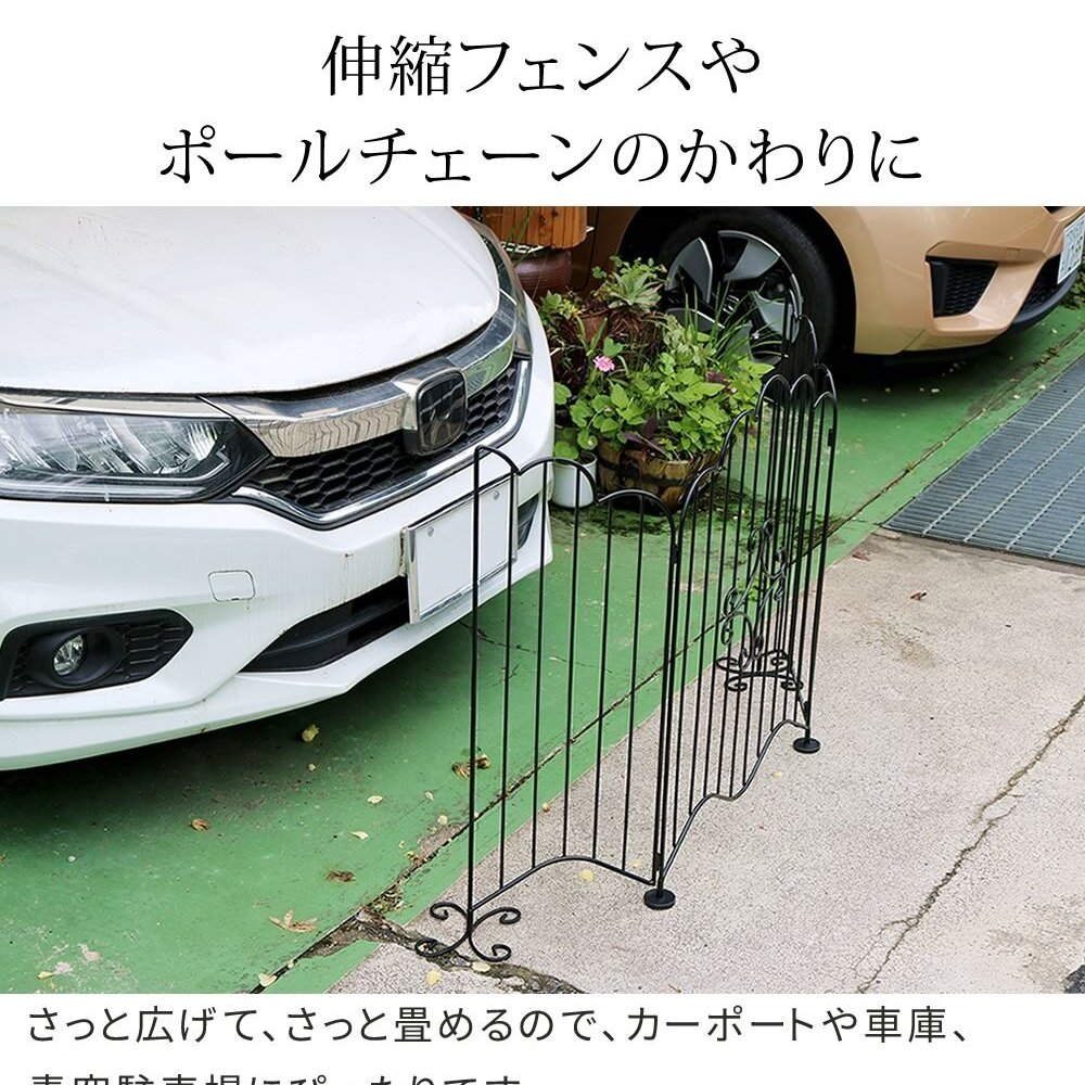 ガーデン エクステリア エレガントゲート EG1200 新生活