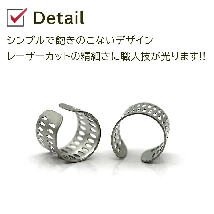 イヤーカフ メンズ 純チタン 金属アレルギー対応 Dデザイン イヤークリップ 1個 片耳 かっこいい シンプル ユニセックス ペアコーデ 耳 が 痛くならない