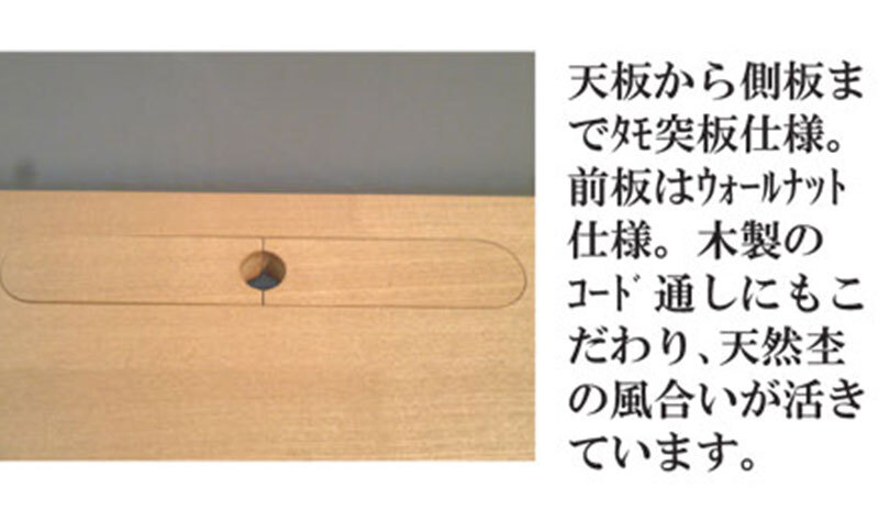 テレビ台 テレビボード ローボード tv台 150cm TVボード テレビラック オシャレ AVボード バイカラー ツートン 北欧 格子状 お洒落 ウォールナット フルオープンレール 新生活