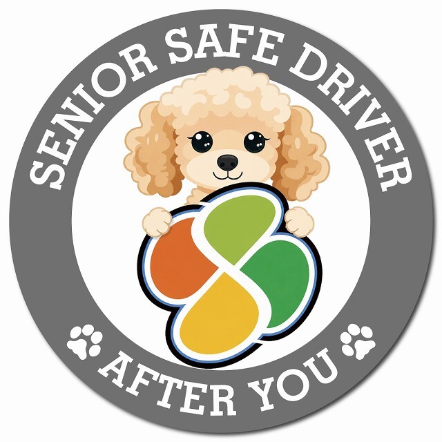 カーサイン 高齢者マーク SENIOR SAFE DRIVER コッカプー マグネット 強力 直径13cm 肉球 日本製 車 ステッカー