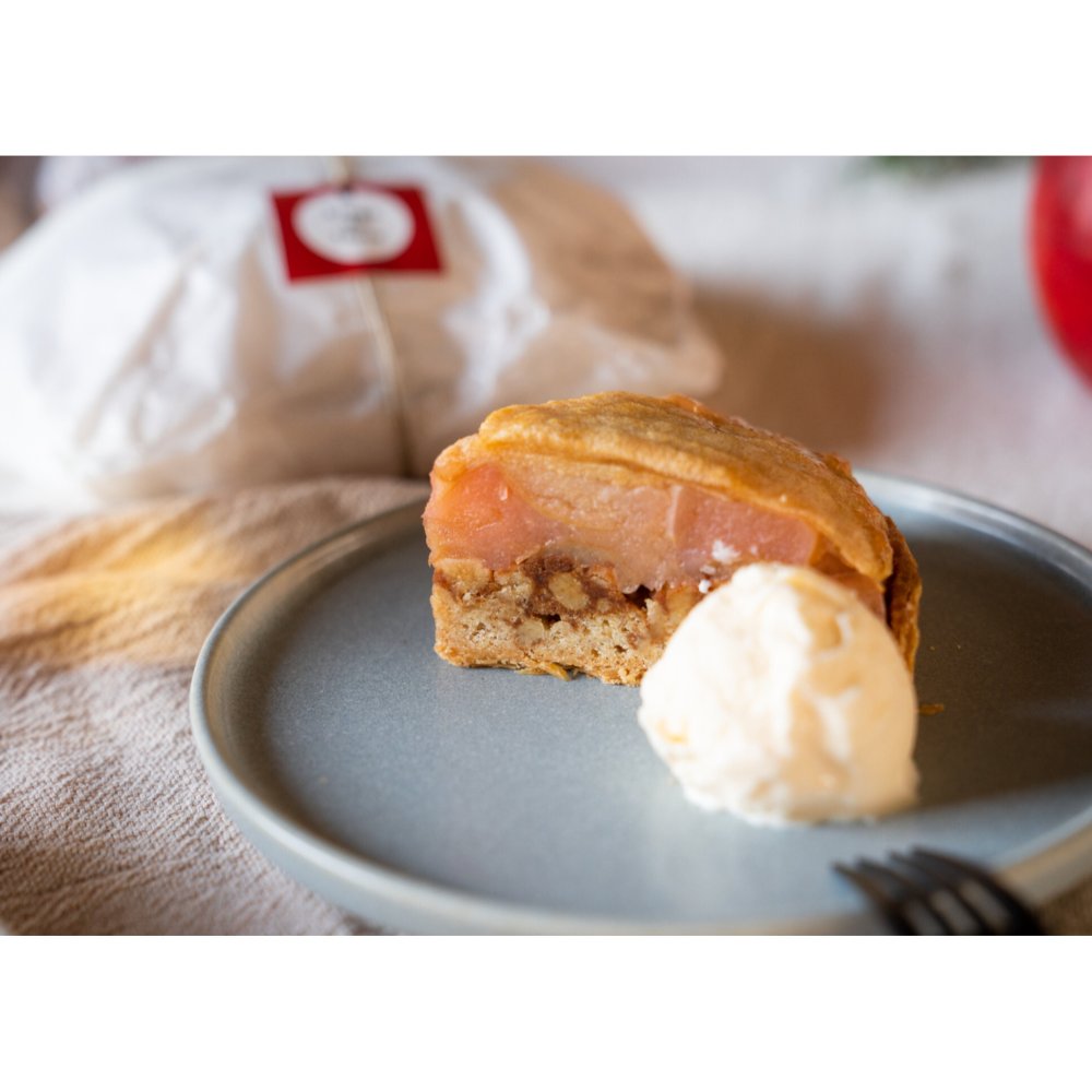 【紅玉りんごを贅沢に使ったりんごのタルト】ギフト 母の日 父の日  誕生日 バースデーギフト ご褒美 りんごのタルト ご褒美スイーツ プチ贅沢 クリスマス 贈り物 手作りスイーツ お家カフェ
