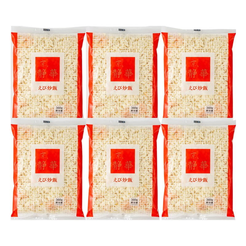 京、静華 宮本静夫監修 直火炒めのえび炒飯 (KS_E6) [お中元][お歳暮] ※送料無料(北海道・沖縄・離島への配送不可)
