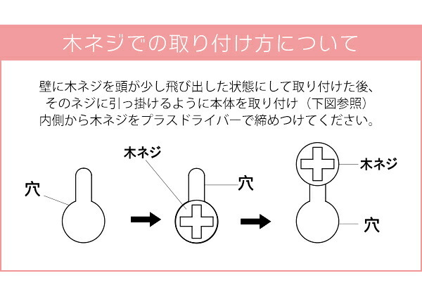神札ホルダー TEER（ティール） お札立て 神棚 破魔矢スタンド 木目柄 スチール 収納 完成品 ナチュラル ブラウン sh-1500m 【北海道・沖縄・離島以外 】