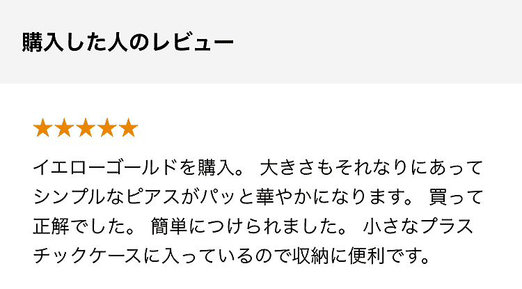 【当店オリジナル】お花の着せ替えピアス セカンドピアス K10 イメチェン 付け替え 2Way 2倍楽しめる プレゼント