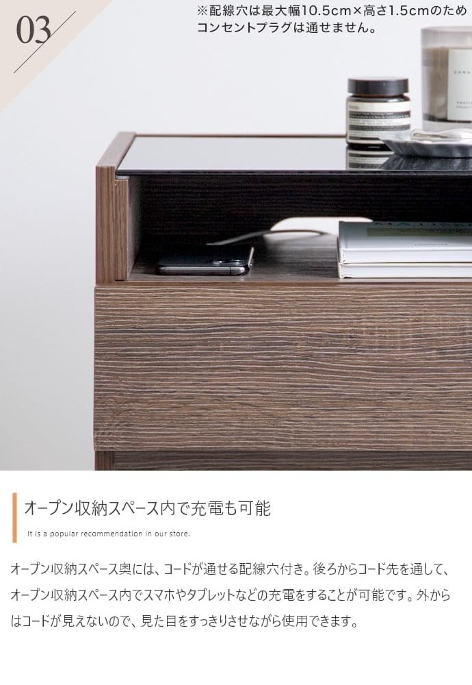 サイドテーブル 新生活 ガラス天板付き ナイトテーブル幅35cm 2色展開 ナチュラル ブラウン 収納家具リビング 寝室 子供部屋 チェストシンプル おしゃれ モダン オフィス北欧風 韓国風 インテリア家具 ミニテーブル 机 テーブル用 新築祝い 引越し祝い