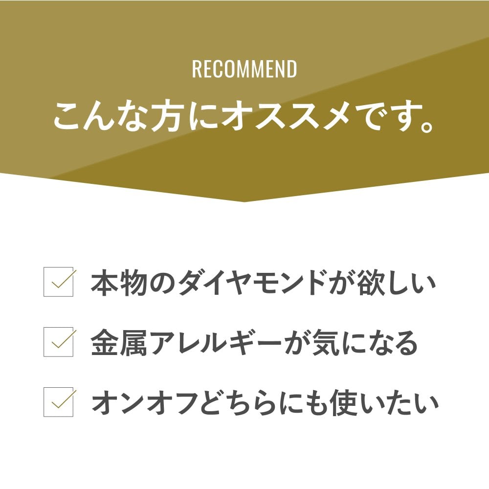 【プレゼントにぴったり】 金属アレルギー対応 ダイヤモンド ネックレス 妻 彼女 一粒 ベビーダイヤモンド ティアドロップ ダイヤ 日本製 ペンダント イタリア製 チェーン ゴールド シルバー プラチナ 18金 K18 18K 仕上げ SV925 結婚記念日 誕生日 プレゼント ご褒美 ギフト メッセージカード【送料無料】【ラッピング無料】