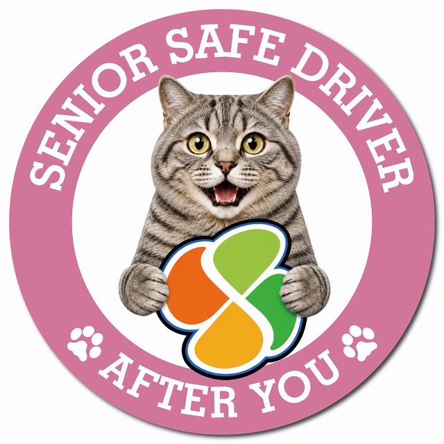 カーサイン 高齢者マーク SENIOR SAFE DRIVER マンクス マグネット 強力 直径13cm 肉球 日本製 車 ステッカー