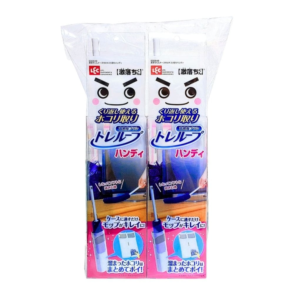 【2個セット】レック 激落ちくん ケース付き ホコリ取り ハンディー S00648  トレループ 高密度ブラシ パソコン・テレビ回り・棚・小物回りなどに ハンディモップ 掃除用品 日用品補充 くり返し使える #84733