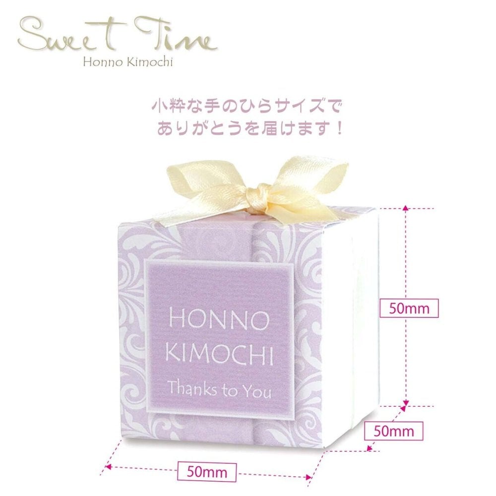 スイートタイム 焼き菓子 紅茶 詰め合わせ ギフト 3種4個入 計10セット クッキー パイ スイーツ 個包装 紅茶ティーバッグ【北海道・沖縄県・離島 配送不可】
