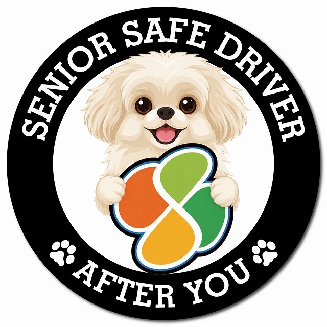カーサイン 高齢者マーク SENIOR SAFE DRIVER ペキプー マグネット 強力 直径13cm 肉球 日本製 車 ステッカー