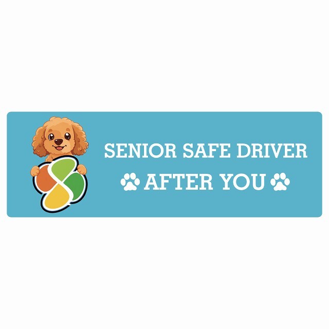 カーサイン 高齢者マーク SENIOR SAFE DRIVER ダップー ステッカー シール 長方形 15x5cm 肉球 日本製 車