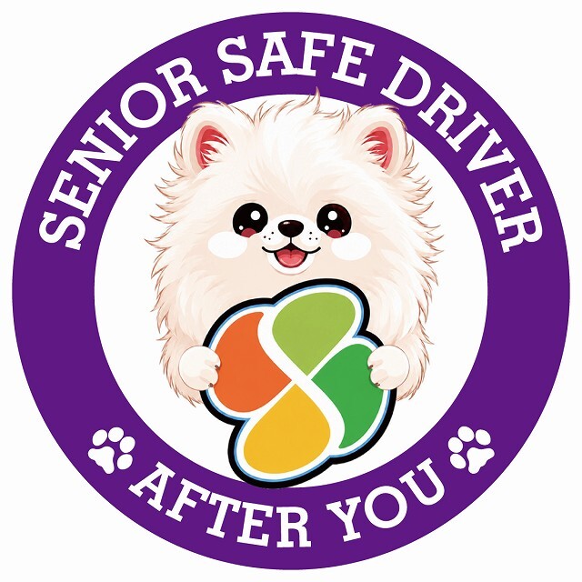 カーサイン 高齢者マーク SENIOR SAFE DRIVER ポメマル ステッカー シール 直径13cm 肉球 日本製 車