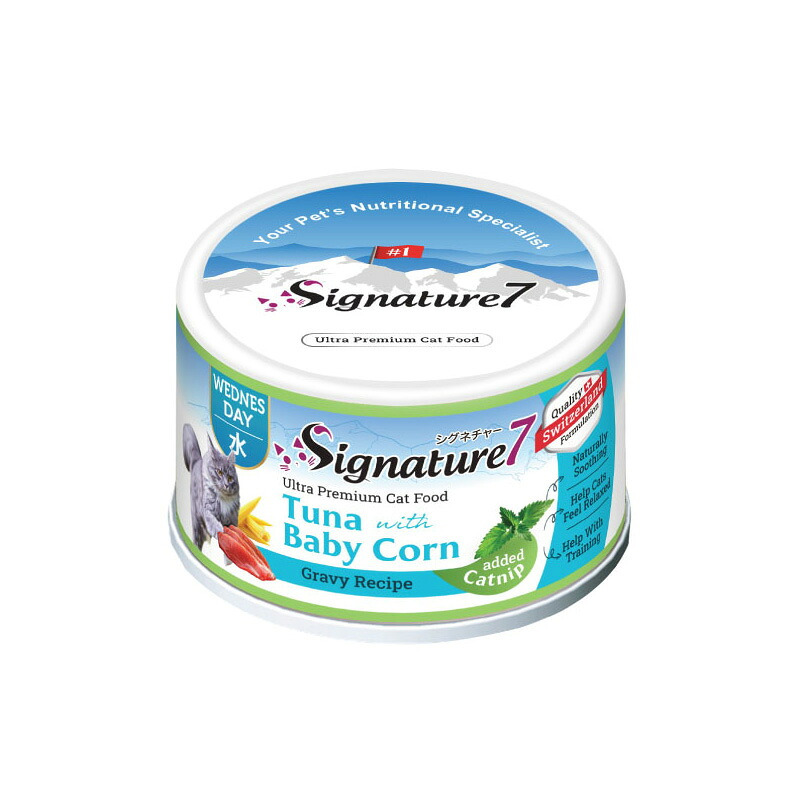SIGNATURE7 シグネチャー7 キャットフード グレービーキャットニップ （水） ツナwithベビーコーン 70g