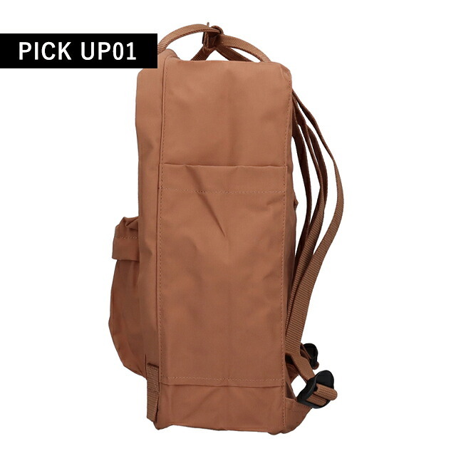 フェールラーベン リュック メンズ レディース ブランド FJALLRAVEN カンケン ビジネスカバン ビジネスバッグ バックパック スクールバッグ  2WAY F23510
