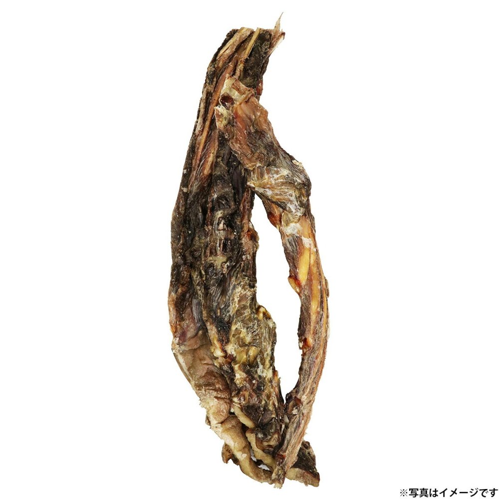 アフタヌーングー AFTERNOON GU 鹿の胸骨 国産 犬用おやつ 130g