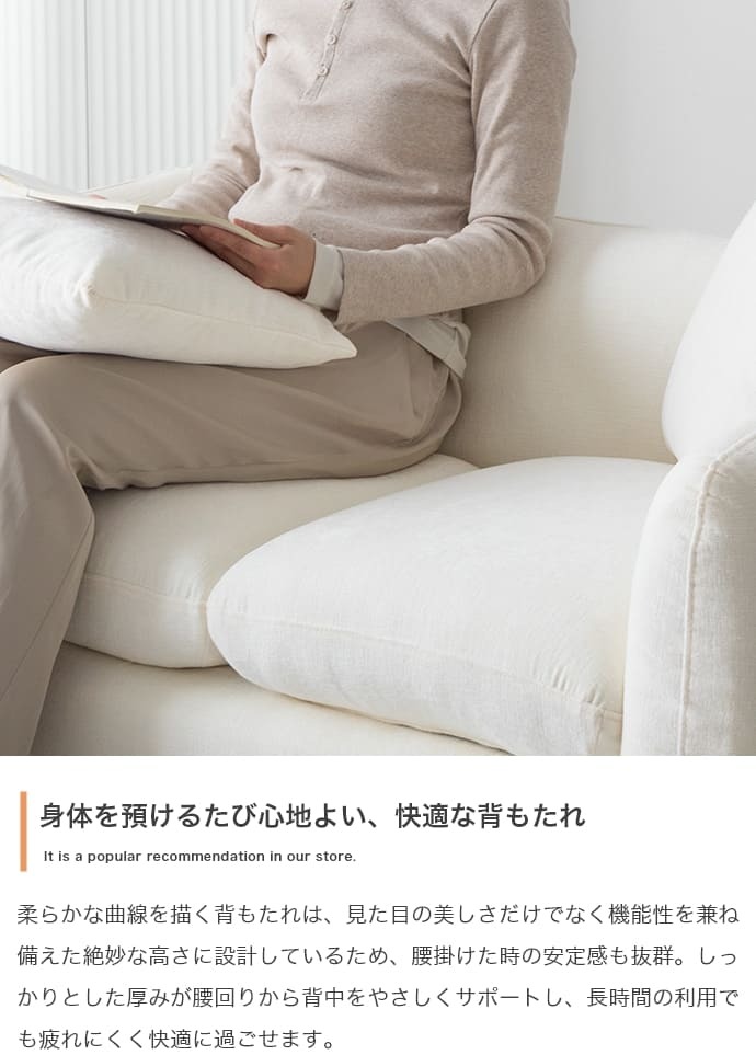 2人掛けソファ 2人掛け ソファ 2人掛けソファ コンパクト クッション付き 二人掛けソファ 丸み ロー シンプル 小さい 低い 省スペース 肘付き 幅124 ラウンジ 一人暮らし リビング ワンルーム 高級感 上質 二人掛け 人気 二人掛けソファ 新生活 同棲 おしゃれ