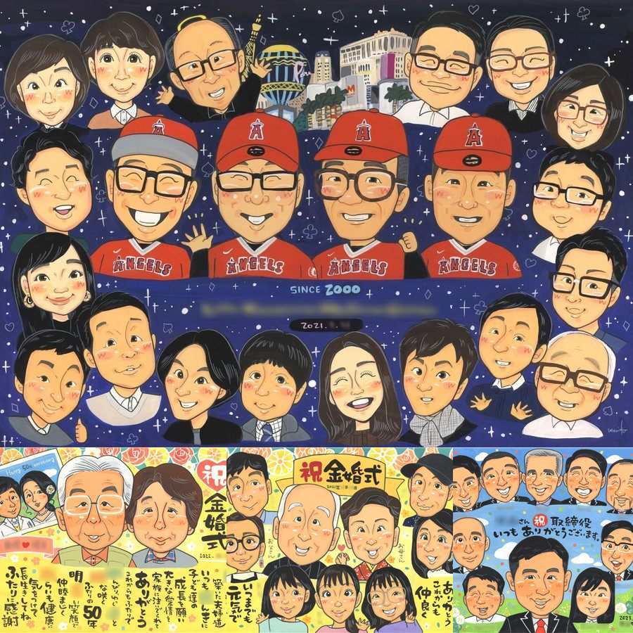 創業のプレゼントに、写真の表情を大切に、やさしく仕上げます。修正無料・下書き確認付き。安心してご注文いただけます。 贈り物 創業記念 似顔絵 名入れ 手描き プレゼント ギフト 創業 周年 創立 記念 大人数 取引先 社長 社員 友人 名入れ 下書き確認 修正無料 似てる 喜ばれる 宝物 実績多数 創立 一生もの 創業記念 周年 披露宴 イラスト オリジナル 快気祝い 記念日 感謝 古希祝い