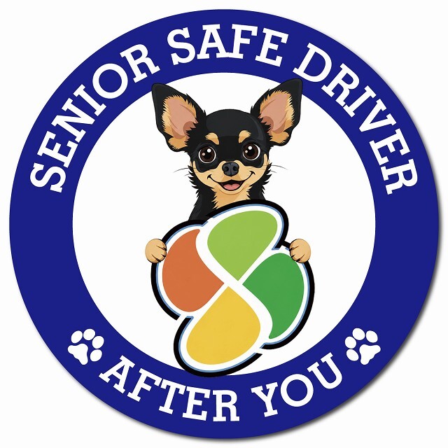 カーサイン 高齢者マーク SENIOR SAFE DRIVER チワピン マグネット 強力 直径13cm 肉球 日本製 車 ステッカー
