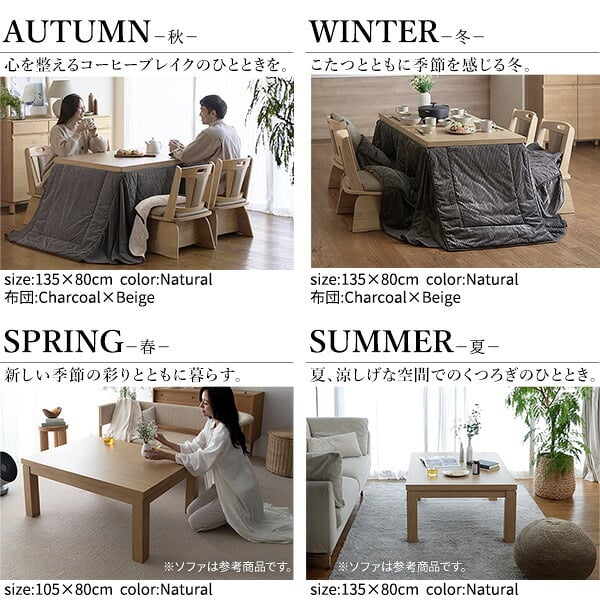 パワフルヒーター6段階に高さ調節できるダイニングこたつ〔スクット〕 80x80cm 4点セット(こたつ本体+専用省スペースこたつ布団+肘付き回転椅子2脚)SAI 彩 正方形 ダイニングテーブル 掛け布団 ファン付き 高さ調節 継ぎ脚 イス おしゃれ 炬燵