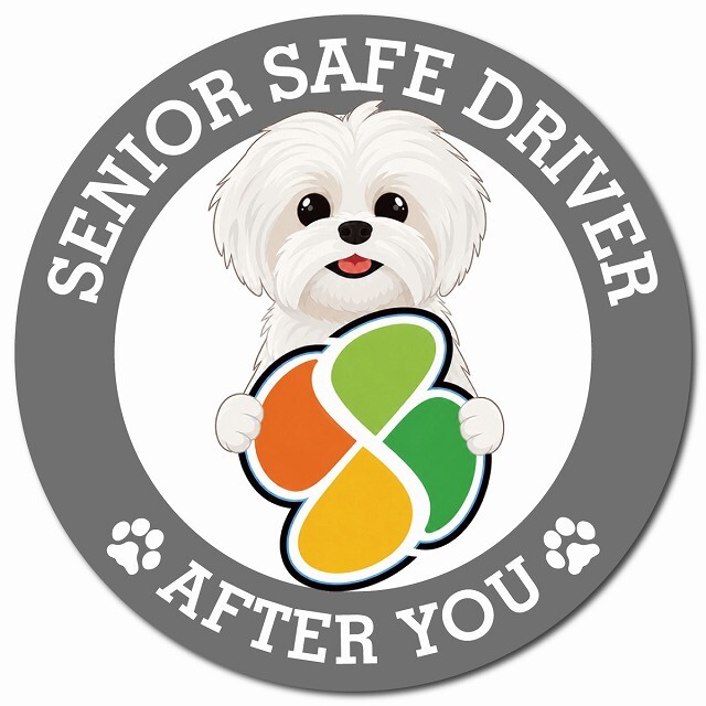 カーサイン 高齢者マーク SENIOR SAFE DRIVER マルシーズー マグネット 強力 直径13cm 肉球 日本製 車 ステッカー