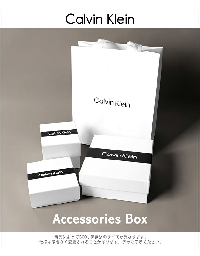 カルバンクライン ネックレス メンズ ブランド Calvin Klein ASPIRE 35100049 シルバー アクセサリー