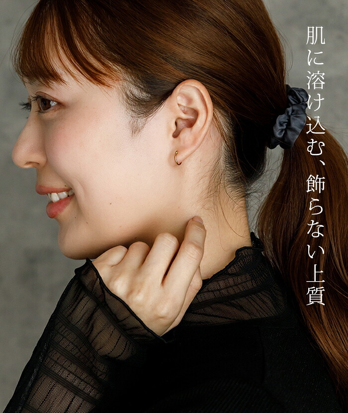 【ジュエリーの町 山梨県甲府製】 K18 フープピアス 18金 片耳 1x10mm 日本製 1個売り プレゼント ギフト メンズ レディース 金属アレルギー対応 品質保証書