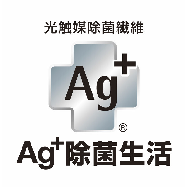 Ａｇ＋除菌生活 Ａｇ＋除菌かわいいふきん [26-0588-068] - プレミアムギフト 贈り物 お祝い 綿９３％・アクリル７％（除菌繊維使用） 内祝い 出産内祝い 結婚内祝い 快気祝い 新築祝い お返し 贈り物 プレゼント ギフト
