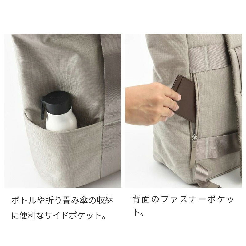 【正規販売】MILESTO ミレスト STLAKT ストラクト MLS569 バックパック 2WAY 18.5L リュック トートバッグ 軽量 旅行 ビジネス 通勤 ブラック ベージュ ネイビー 通学 ギフト プレゼント メンズ レディース ブランド キャリーオン PC収納 男性 女性 海外旅行