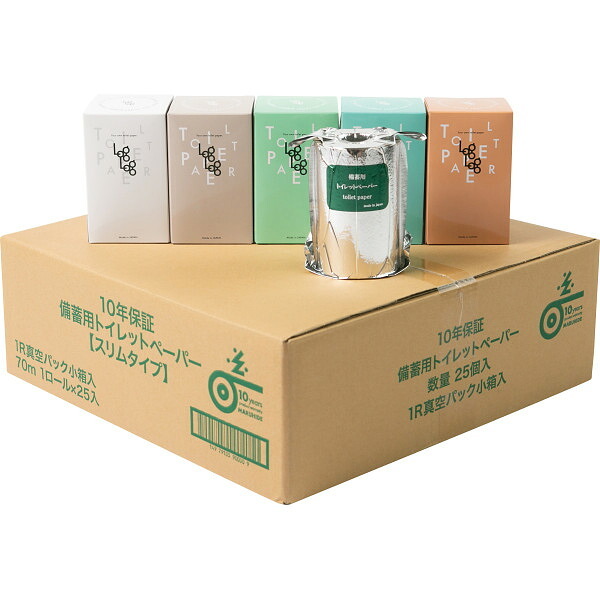 【直送】ギフト 10年保証備蓄用トイレットペーパー [26-0593-010] LogLog ログログ 防災用 トイレットペーパー 備蓄 非常用 災害対策 贈り物 プレゼント プチギフト シャディ