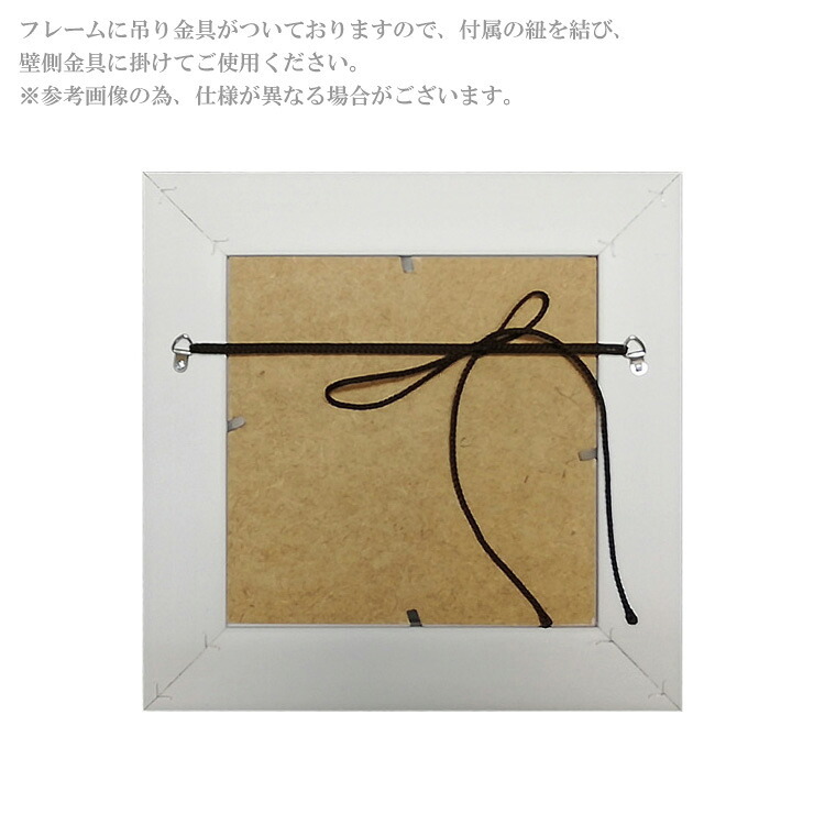 サムトフト 旅するプール ST-04059 Sサイズ アートフレーム 絵画 犬 自転車 アヒル 人物 ギフト アート おしゃれ 北欧 インテリア お部屋