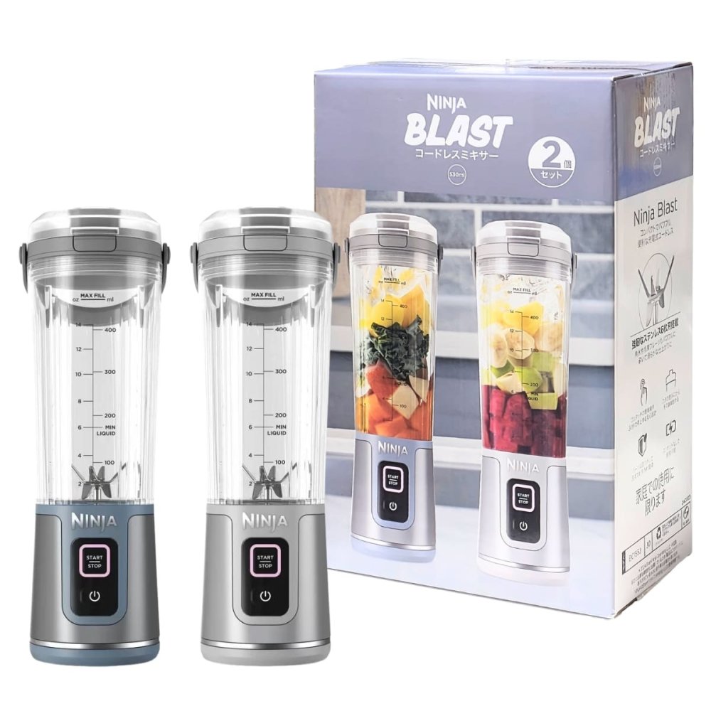 Ninja ( ニンジャ ) ブラストミキサー　コードレスミキサー　530ml　最大470ml (DC5V 0.5-3A)  USB Type-Cケーブル付属　モデル:BC155JTE, BC155J　コードレスミキサー